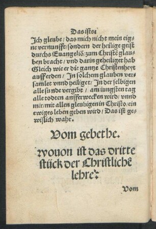 Vom gebethe.