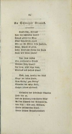 An Schwager Kronos