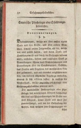 Empirische Psychologie oder Erfahrungsseelenlehre