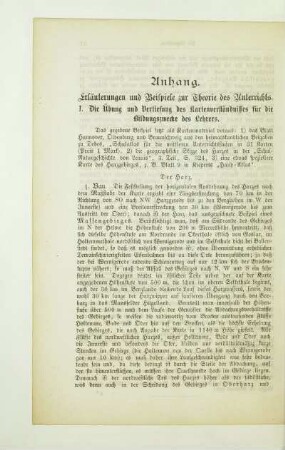 Anhang. Erläuterungen und Beispiele zur Theorie des Unterrichts