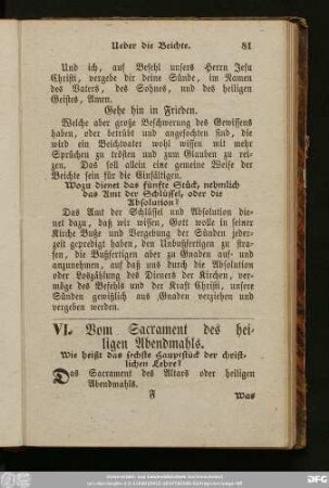 VI. Vom Sacrament des heiligen Abendmahls.