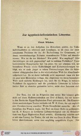 Ulrich Wilcken, Zur ägyptisch-hellenistischen Litteratur