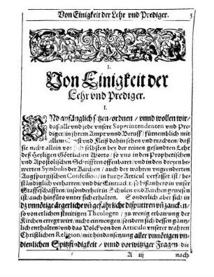 I. Von Einigkeit der Lehr und Prediger