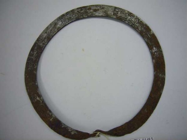 Neck ring