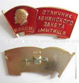 Ehrenabzeichen "Bester der Stadt Mytistsch in der Leninprüfung des Komsomol", Sowjetunion