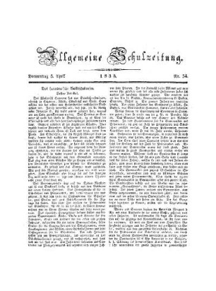 54: Heft 54