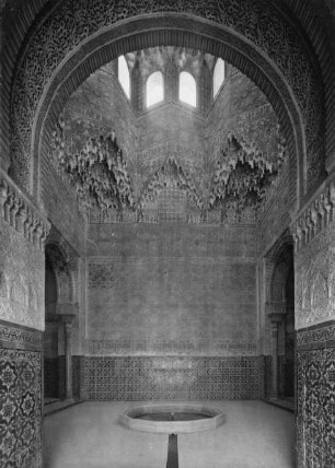 Alhambra — Palacios Nazaries — Palacio de los Leones — Sala de los Abencerrajes