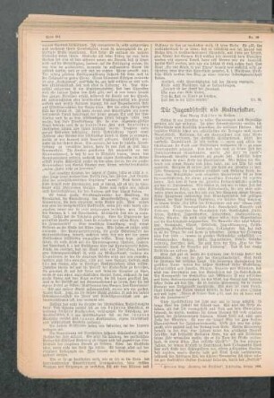 ¬Die¬ Jugendschrift als Kulturfaktor