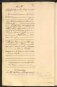 Standesamtsbuch der Stadt Aschaffenburg: Geburten 365/1900 - 184/1901