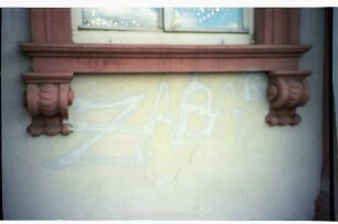 ZABA {REGISTERED TRADEMARK}