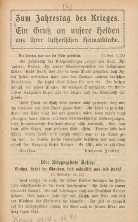 Zum Jahrestag des Krieges : ein Gruß an unsere Helden aus ihrer lutherischen Heimatkirche