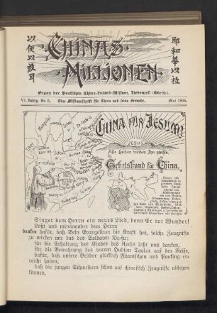 Nr. 5. Mai 1905