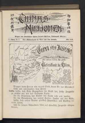 Nr. 5. Mai 1905