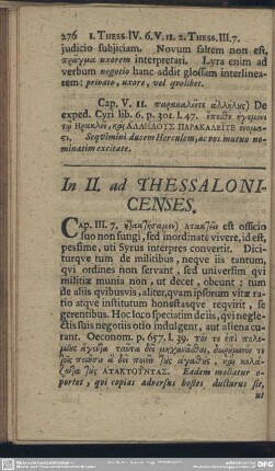 In II. ad Thessalonicenses