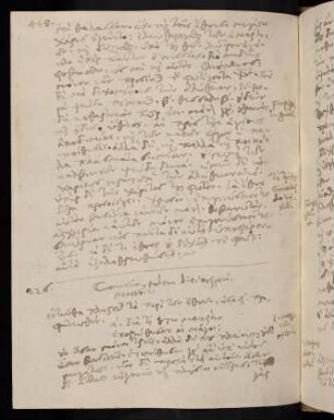 448-451, 6.1.1599 (vesperi), Matth 2 (Prediger unbekannt)