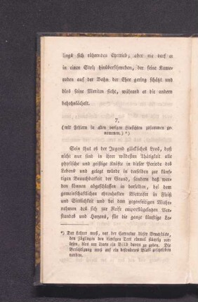 7. (mit Fehlern in allen vorigen Hinsichten zusammen genommen.)