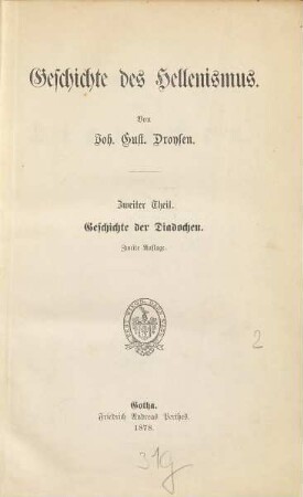 Geschichte des Hellenismus, 2. Geschichte der Diadochen