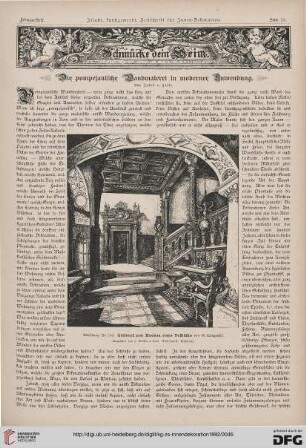 Die pompejanische Wandmalerei in moderner Anwendung