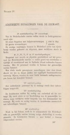 Bijlage IV. Algemeene bepalingen voor de zeemagt
