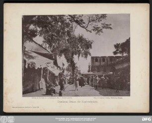 Damascus: Strasse der Kupferschmiede.