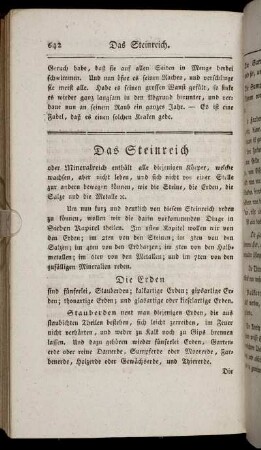 Die Erden. - Versteinerungen.