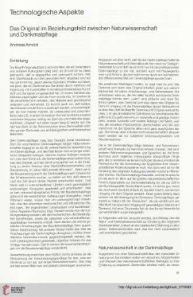 Technologische Aspekte