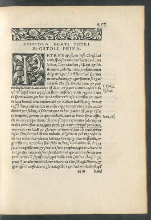 Epistola Beati Petri Apostoli Prima.