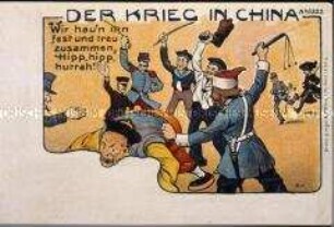 Postkarte zum deutsch-chinesischen Konflikt