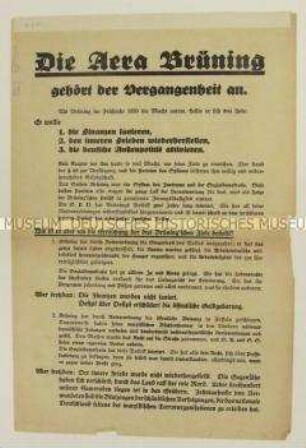 Sonderdruck der NSDAP zur Reichstagswahl im Juli 1932