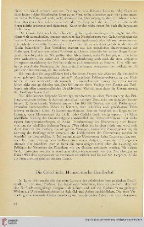 7: Die Griechische Humanistische Gesellschaft