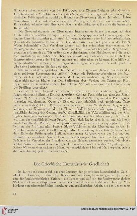 7: Die Griechische Humanistische Gesellschaft