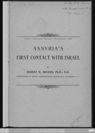 Assyria's first contact with Israel