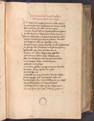 Der sues traum von Nürenberg (1527); RSM 2S/188a