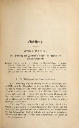 System der Finanzwissenschaft : ein Lesebuch für Studirende