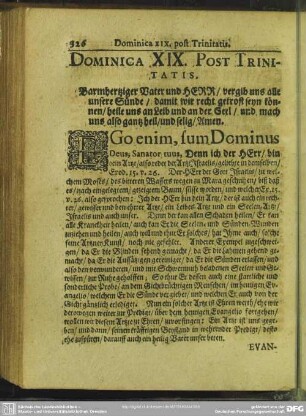 Dominica XIX. post Trinitatis