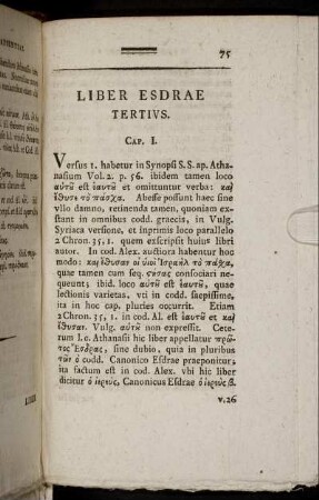 Liber Esdræ Tertivs.