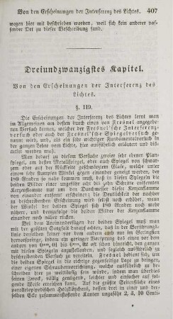 Dreiundzwanzigstes Kapitel. Von den Erscheinungen der Interferenz des Lichtes.