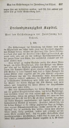 Dreiundzwanzigstes Kapitel. Von den Erscheinungen der Interferenz des Lichtes.