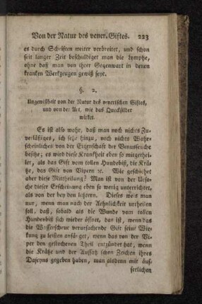 §. 2. Ungewißheit von der Natur des venerischen Giftes, und von der Art, wie das Quecksilber wirket.