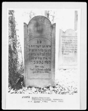 Grabstein Nathan H. Israel (+1902)