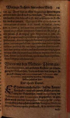 De renunciatione successionum : qua magnatum, illustrium, atque nobilium familiarum ... cedunt ; quaestiones aliquot, quarum elenchum praefationis subjecimus, breviter conscriptae