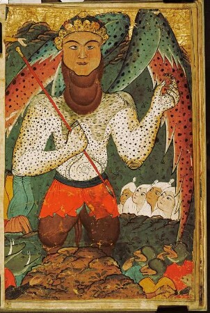 Erdungeheuer, fol. 27v. (Seite 48) : Erdungeheuer, fol. 27v. (Seite 48). Deckfarben, Blattgold; 66,6 x 48,8 cm. 1594/1700. Aus: Falnameh. Dresden: SLUB Mscr.Dresd.Eb.445