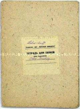 Heft mit handschriftlichen Aufzeichnungen eines deutschen Kriegsgefangenen von einem Lehrgang an der Antifa-Zentralschule (Krasnogorsk?)