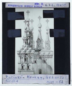 Moskau, Kirche zu Ehren der Geburt der Jungfrau Maria zu Putinki (Церковь Рождества Богородицы в Путинках)