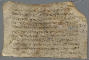 Talmūd (Fragment zu Traktat Sanhedrīn, Bl. 59ab) - BSB Cod.hebr. 419(2,2