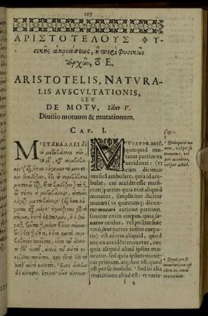 [...] Aristotelis, Naturalis Auscultationis, Seu De Motu, Liber V.