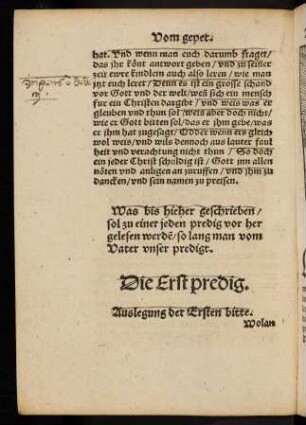 L8v-M7r, Auslegung der Ersten bitte