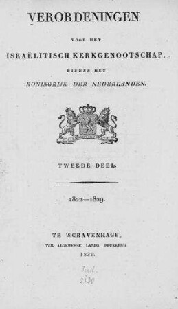 1822 - 1829