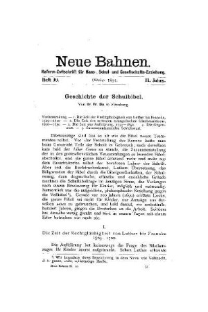 Geschichte der Schulbibel