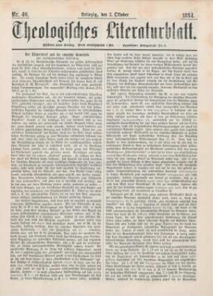 313-316 Der Römerbrief und die römische Gemeinde
